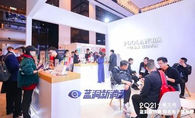 邀請參觀POOLAN鉑嵐智慧工廠，解密高端電子煙黑科技