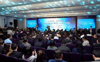 昆山產業科創中心 以網上貿易代理為引擎，邁向世界級戰略性新興產業高地