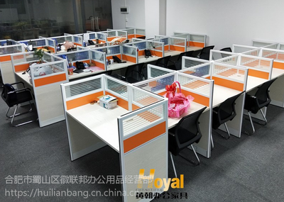供應(yīng)簡(jiǎn)約工位辦公桌 徽聯(lián)邦H-320款鋁合金隔斷辦公桌，打造高效辦公空間